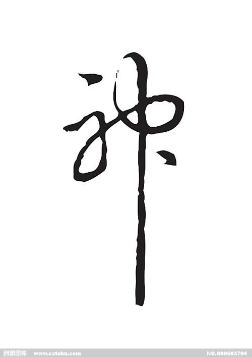 做个精仿伦敦大学城市学院文凭毕业证